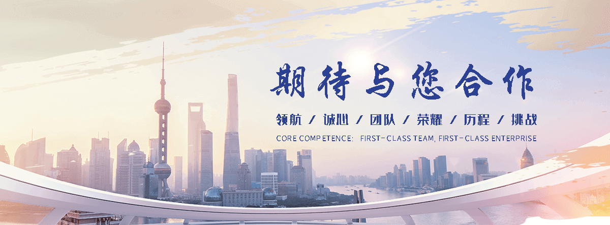 海西州靠谱的警务亭生产厂家